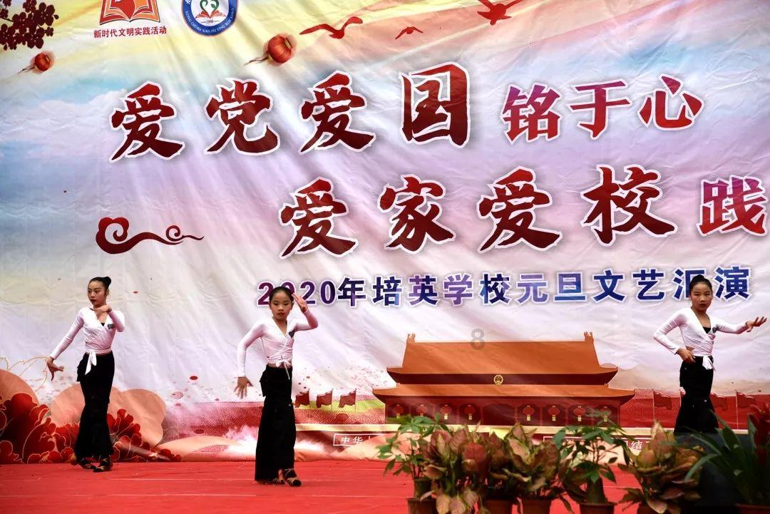 网络公司逃脱