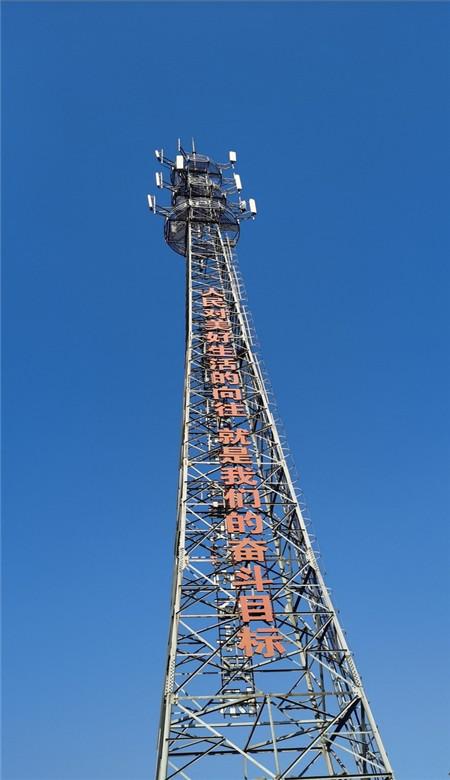 讨鬼传2